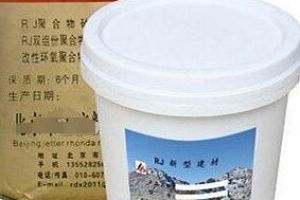 【泓奇航都科】關(guān)于灌漿料，你不知道的知識！